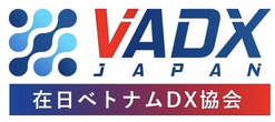 VADX Japan
